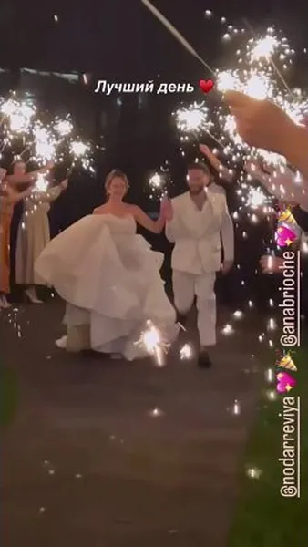Нажми и смотри Нажми и смотри