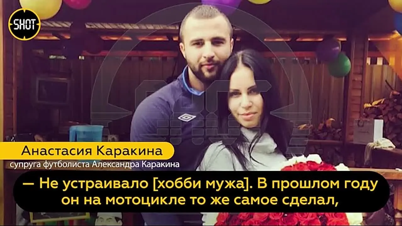 Нажми и смотри