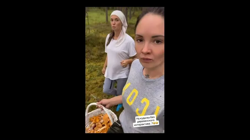 Нажми и смотри Нажми и смотри