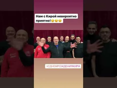 Нажми и смотри