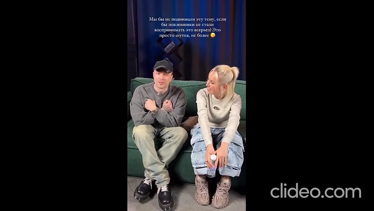 Нажми и смотри Нажми и смотри