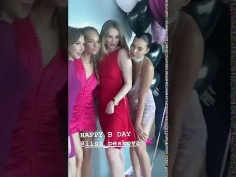 Нажми и смотри Нажми и смотри