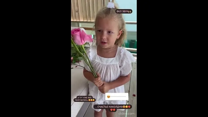 Нажми и смотри Нажми и смотри