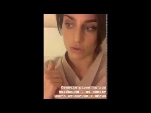 Нажми и смотри