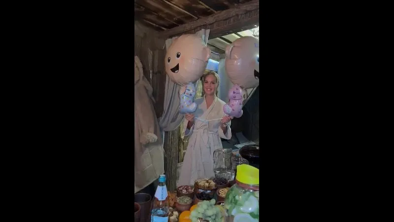 Нажми и смотри Нажми и смотри