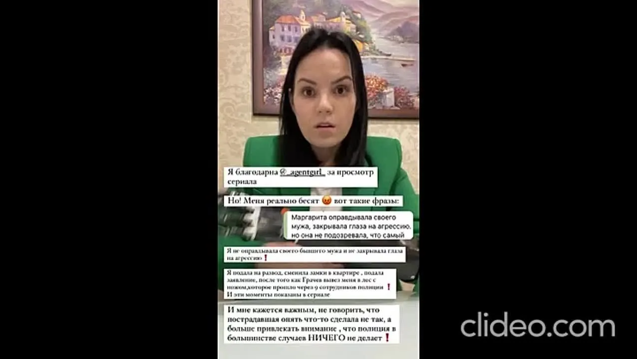 Нажми и смотри Нажми и смотри