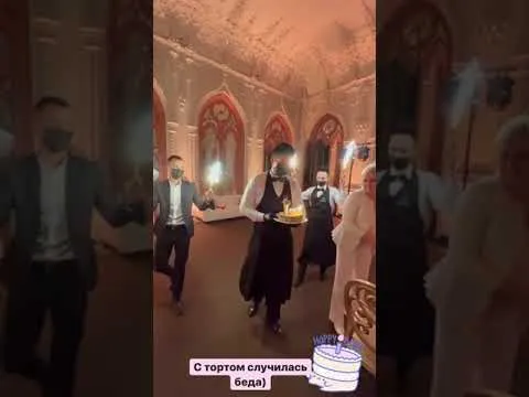 Нажми и смотри Нажми и смотри