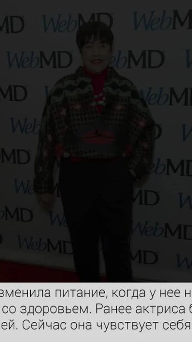 Нажми и смотри