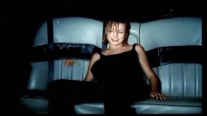 Нажми и смотри