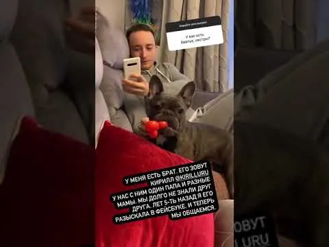 Нажми и смотри Нажми и смотри