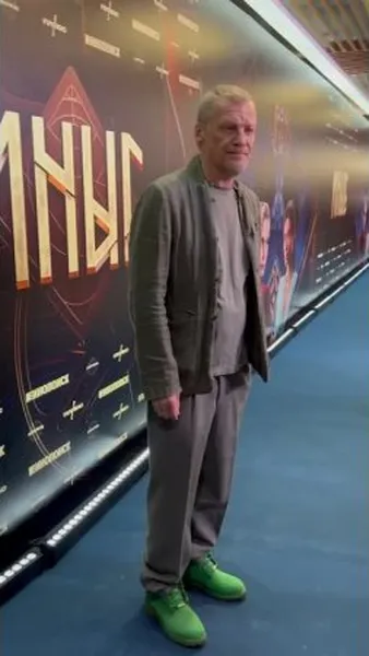 Нажми и смотри