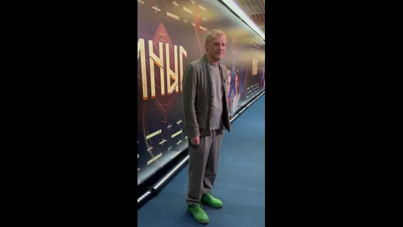 Нажми и смотри Нажми и смотри