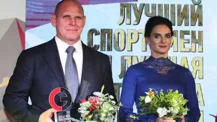 Александр Карелин и Елена Исинбаева Александр Карелин и Елена Исинбаева