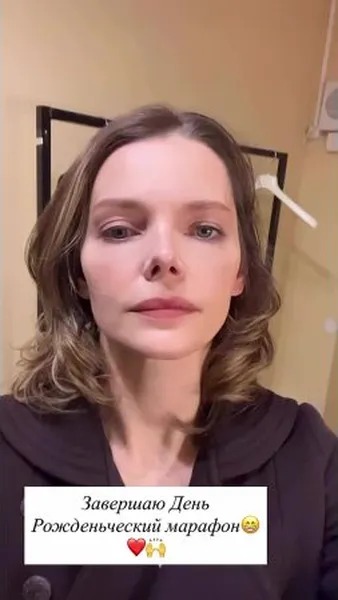 Нажми и смотри