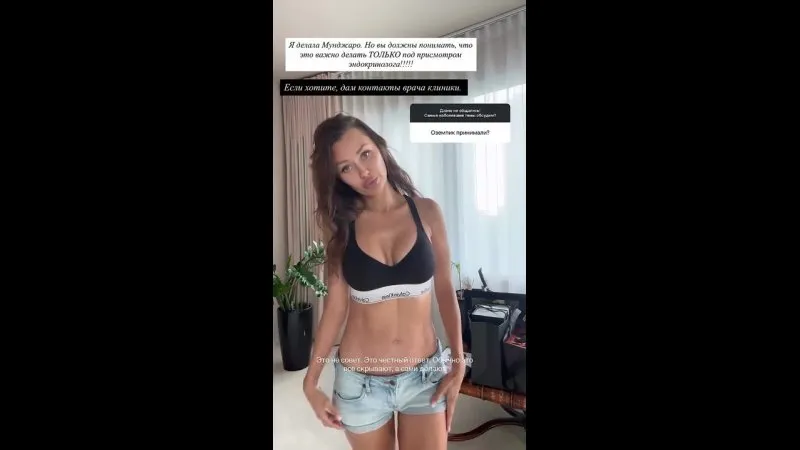 Нажми и смотри Нажми и смотри