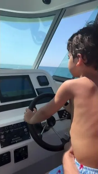 Нажми и смотри