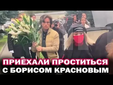 Нажми и смотри