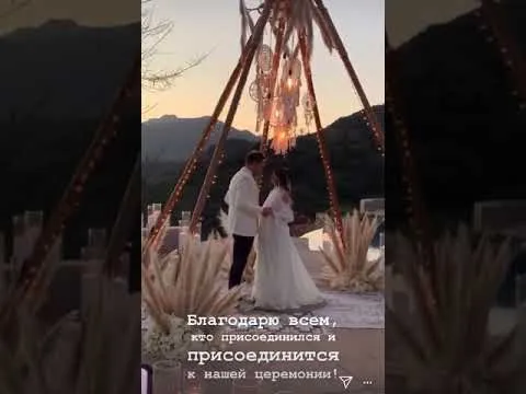Нажми и смотри