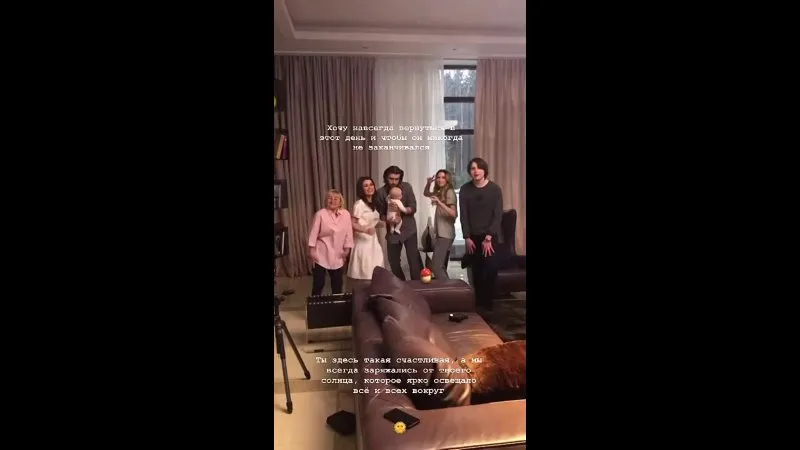 Нажми и смотри Нажми и смотри