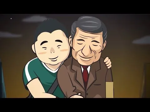 Нажми и смотри Нажми и смотри
