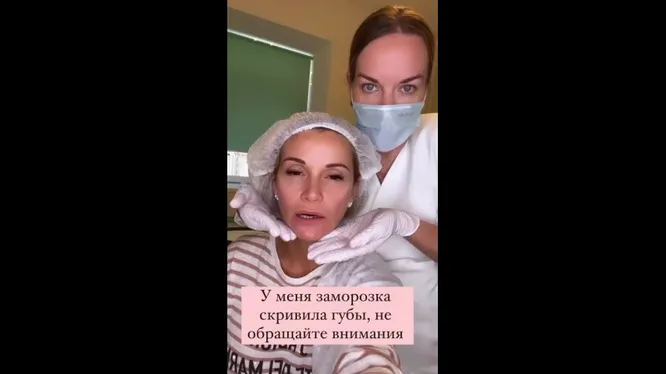 Нажми и смотри Нажми и смотри