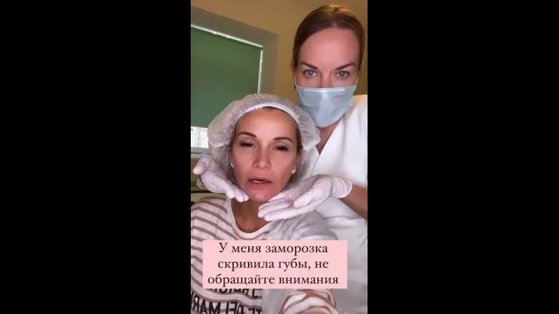 Нажми и смотри Нажми и смотри