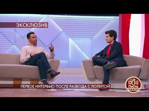 Нажми и смотри Нажми и смотри