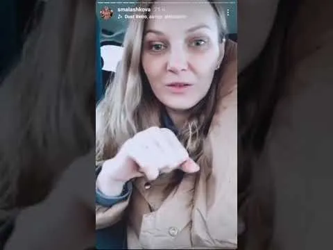 Нажми и смотри Нажми и смотри