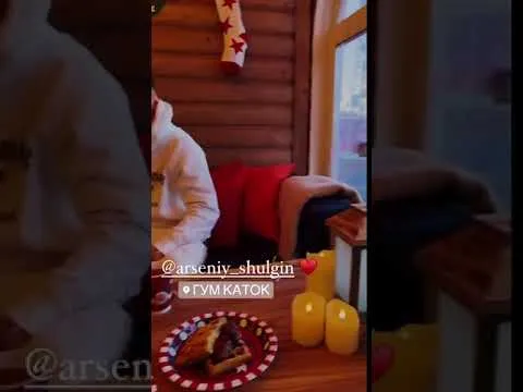 Нажми и смотри Нажми и смотри