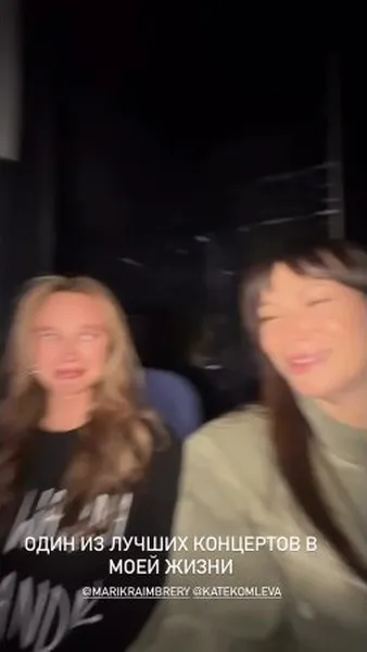 Нажми и смотри Нажми и смотри