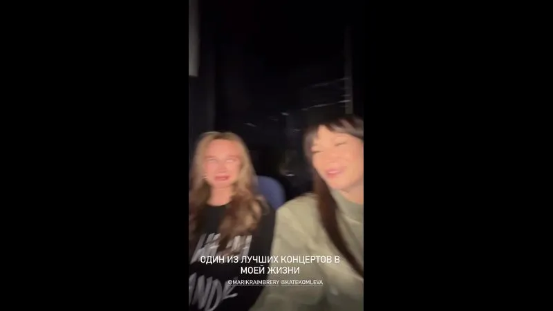 Нажми и смотри Нажми и смотри