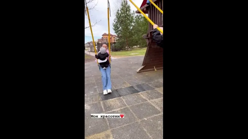 Нажми и смотри Нажми и смотри