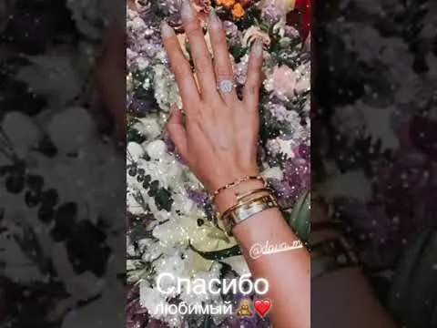 Нажми и смотри