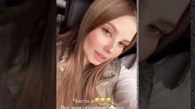 Нажми и смотри Нажми и смотри