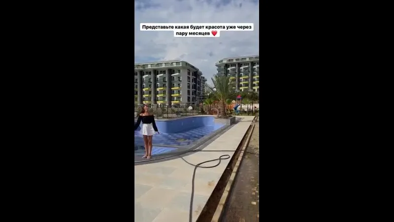 Нажми и смотри Нажми и смотри