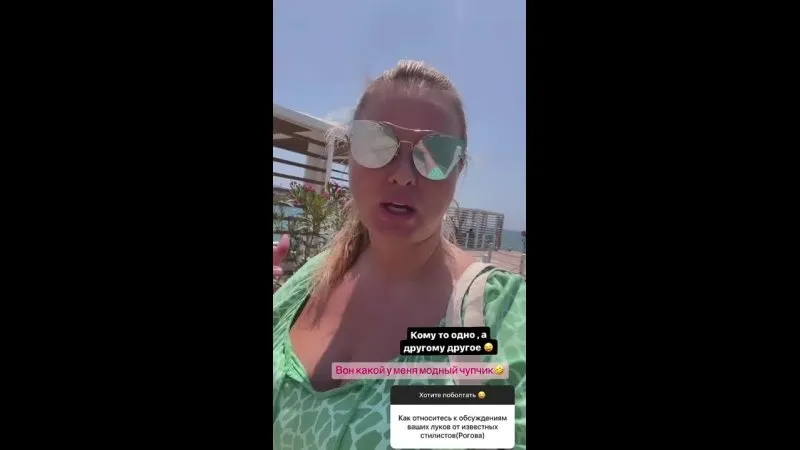 Нажми и смотри Нажми и смотри