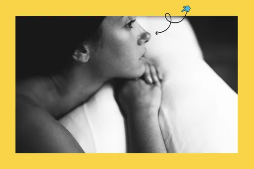 Ты же женщина! Как общественное мнение разрушает нашу жизнь