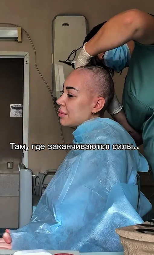 Алену Рапунцель обрили в больнице Алену Рапунцель обрили в больнице
