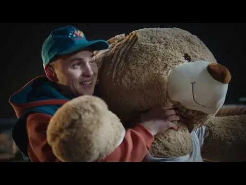Нажми и смотри