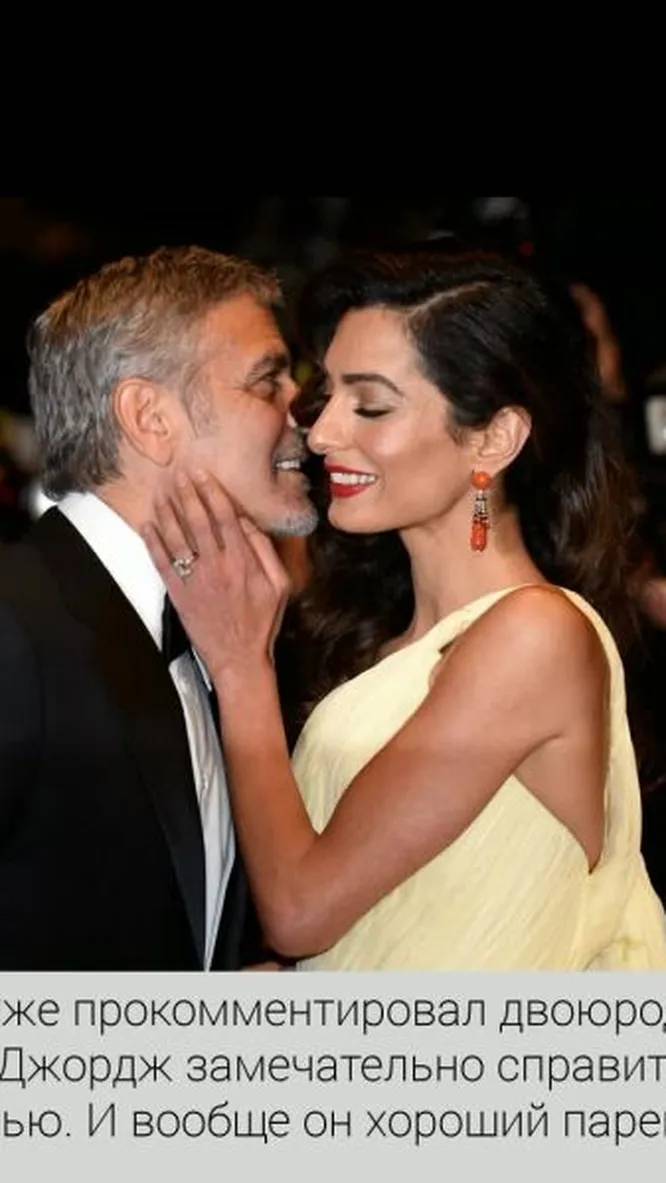 Нажми и смотри