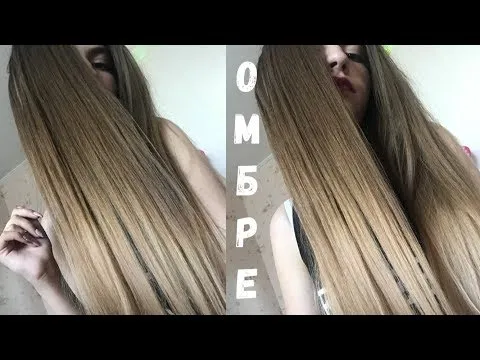 Нажми и смотри Нажми и смотри