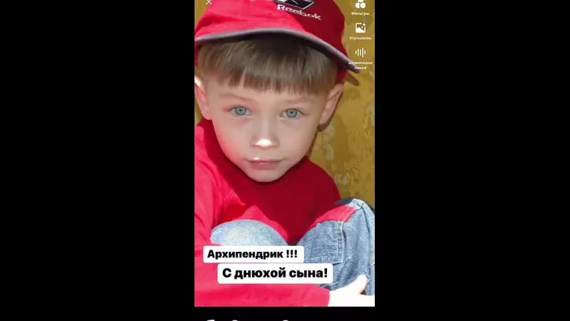 Нажми и смотри Нажми и смотри