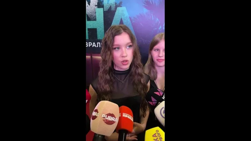 Нажми и смотри Нажми и смотри