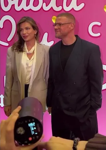 Нажми и смотри