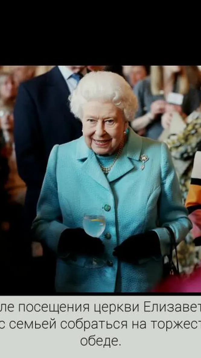 Нажми и смотри