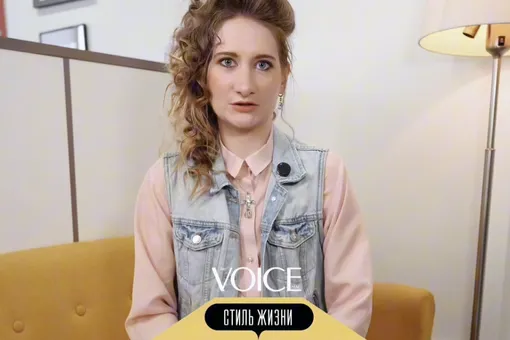 VOICE «Настроение за 1000»: эстетичные и полезные вещи для кухни VOICE «Настроение за 1000»: эстетичные и полезные вещи для кухни