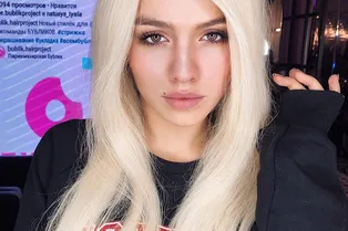 «Теперь я жгучая блонди»: Люся Чеботина решилась на дерзкое бьюти-преображение