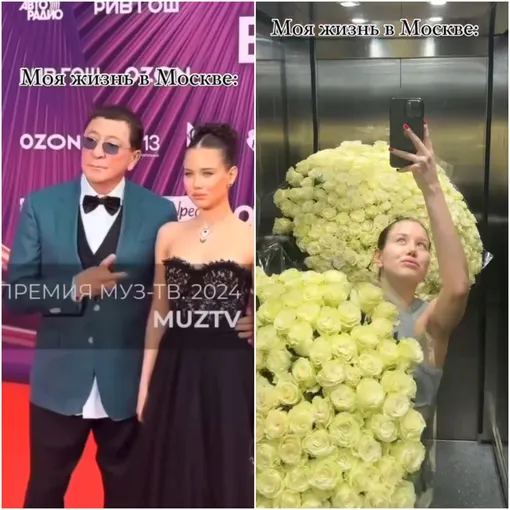 Аврора Киба скучает по жизни в Москве