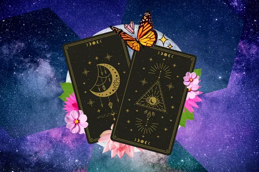 Любовный расклад Таро для всех знаков зодиака: неделя с 26 августа по 1 сентября Любовный расклад Таро для всех знаков зодиака: неделя с 26 августа по 1 сентября