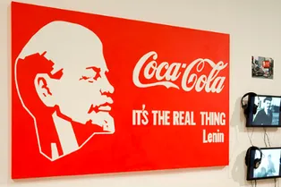 Выставка недели: «Грамматика свободы» в «Гараже»